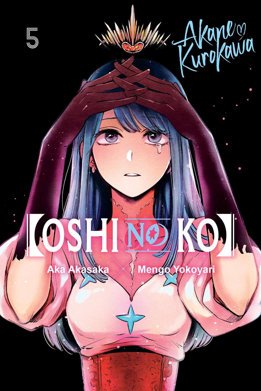 Oshi No Ko Manga Volume 5 image count 0